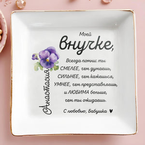 Braver Stronger Smarter Loved Pansy Flower Dish - Personalized Custom Jewelry Dish - GDT065_SCRD