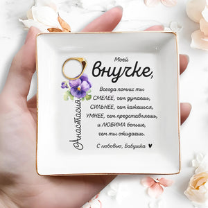 Braver Stronger Smarter Loved Pansy Flower Dish - Personalized Custom Jewelry Dish - GDT065_SCRD
