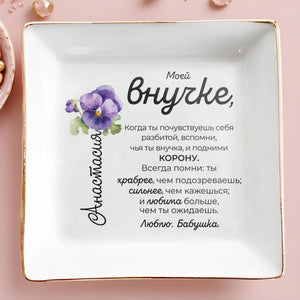 Braver Stronger Loved More Than Imagined Violets Design - Personalized Custom Jewelry Dish - GDT066_SCRD
