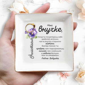 Braver Stronger Loved More Than Imagined Violets Design - Personalized Custom Jewelry Dish - GDT066_SCRD