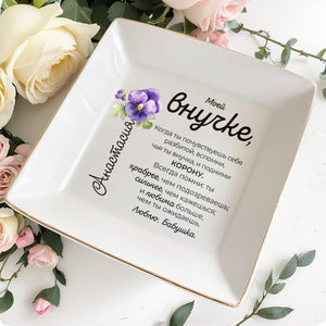 Braver Stronger Loved More Than Imagined Violets Design - Personalized Custom Jewelry Dish - GDT066_SCRD