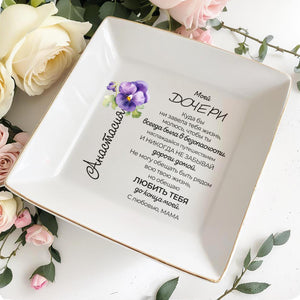 Forever Loving My Wonderful Daughter With Pansy Flower Design - Personalized Custom Jewelry Dish - DAU070_SCRD