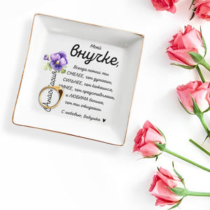 Braver Stronger Smarter Loved Pansy Flower Dish - Personalized Custom Jewelry Dish - GDT065_SCRD