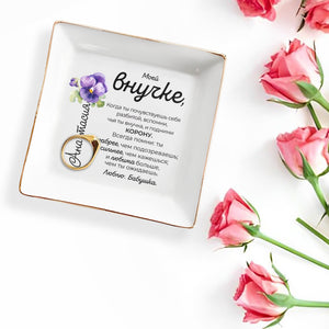 Braver Stronger Loved More Than Imagined Violets Design - Personalized Custom Jewelry Dish - GDT066_SCRD